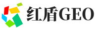 曹妃甸区红盾GEO